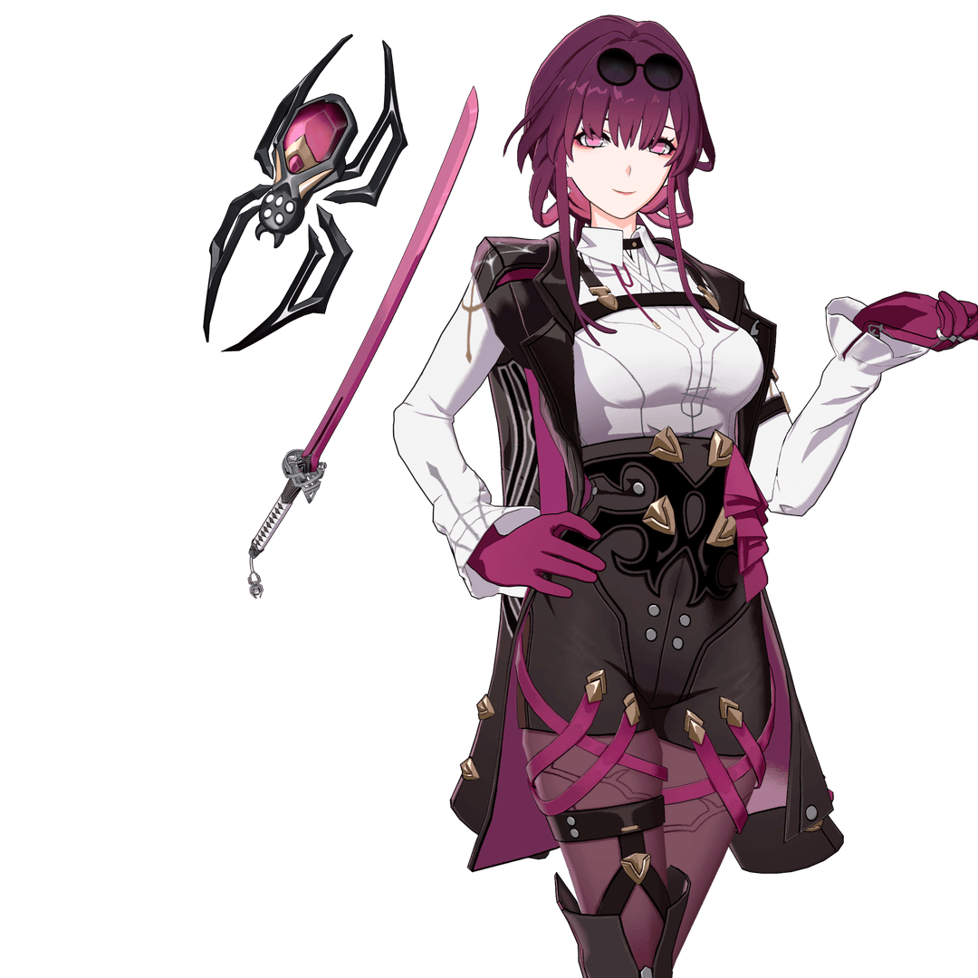 Imagen de Kafka, de los Cazadores de Estelaron